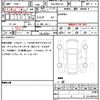 toyota yaris-cross 2025 CFJ1702140 image 7