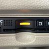 honda n-box 2019 -HONDA--N BOX DBA-JF4--JF4-1049935---HONDA--N BOX DBA-JF4--JF4-1049935- image 21