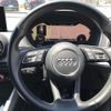 audi q2 2018 -AUDI--Audi Q2 ABA-GACHZ--WAUZZZGA9JA110280---AUDI--Audi Q2 ABA-GACHZ--WAUZZZGA9JA110280- image 19