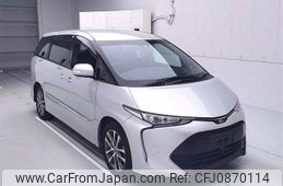 toyota estima 2016 -TOYOTA--Estima ACR55W-7028565---TOYOTA--Estima ACR55W-7028565-