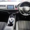 honda vezel 2015 -HONDA--VEZEL RU3--RU3-1063748---HONDA--VEZEL RU3--RU3-1063748- image 3