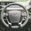 toyota aqua 2018 -TOYOTA--AQUA DAA-NHP10--NHP10-6798086---TOYOTA--AQUA DAA-NHP10--NHP10-6798086- image 12