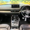 mazda cx-5 2020 CFJ1888655 image 2