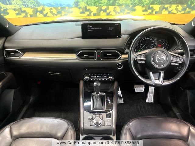 mazda cx-5 2020 CFJ1888655 image 2