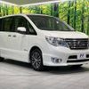 nissan serena 2016 -NISSAN--Serena DAA-HFC26--HFC26-302852---NISSAN--Serena DAA-HFC26--HFC26-302852- image 18