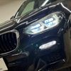 bmw x3 2018 quick_quick_LDA-TX20_WBATX32070LB26460 image 10