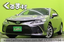 toyota camry 2021 quick_quick_6AA-AXVH70_AXVH70-1072860