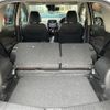 nissan note 2018 -NISSAN--Note DAA-HE12--HE12-237994---NISSAN--Note DAA-HE12--HE12-237994- image 22