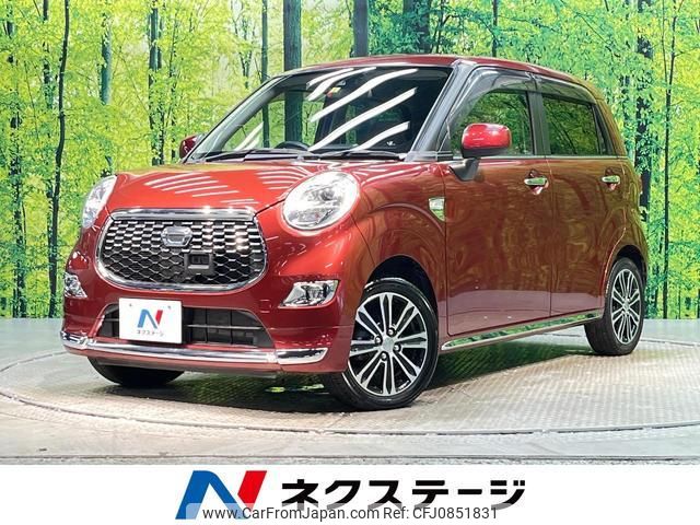 daihatsu cast 2016 quick_quick_LA250S_LA250S-0061335 image 1