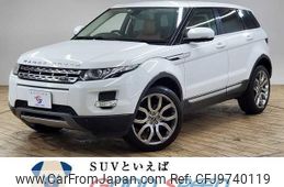 land-rover range-rover-evoque 2013 quick_quick_CBA-LV2A_SALVA2AG6DH804961