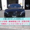 toyota crown 2020 -TOYOTA 【名変中 】--Crown AZSH20--1053888---TOYOTA 【名変中 】--Crown AZSH20--1053888- image 24