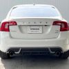 volvo s60 2013 quick_quick_FB6304T_YV1FS90H6D2211202 image 20