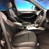 audi q5 2014 -AUDI--Audi Q5 ABA-8RCNCF--WAUZZZ8RXFA016582---AUDI--Audi Q5 ABA-8RCNCF--WAUZZZ8RXFA016582- image 9