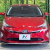 toyota prius 2016 -TOYOTA--Prius DAA-ZVW50--ZVW50-8025265---TOYOTA--Prius DAA-ZVW50--ZVW50-8025265- image 15