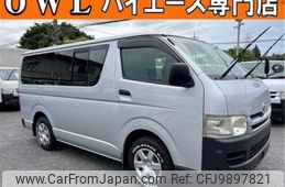 toyota hiace-van 2010 -TOYOTA 【千葉 400ﾇ 271】--Hiace Van CBF-TRH200V--TRH200-0118498---TOYOTA 【千葉 400ﾇ 271】--Hiace Van CBF-TRH200V--TRH200-0118498-