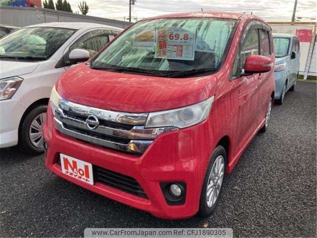 nissan dayz 2014 CFJ1890305 image 1