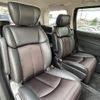 nissan elgrand 2018 CFJ1734055 image 12
