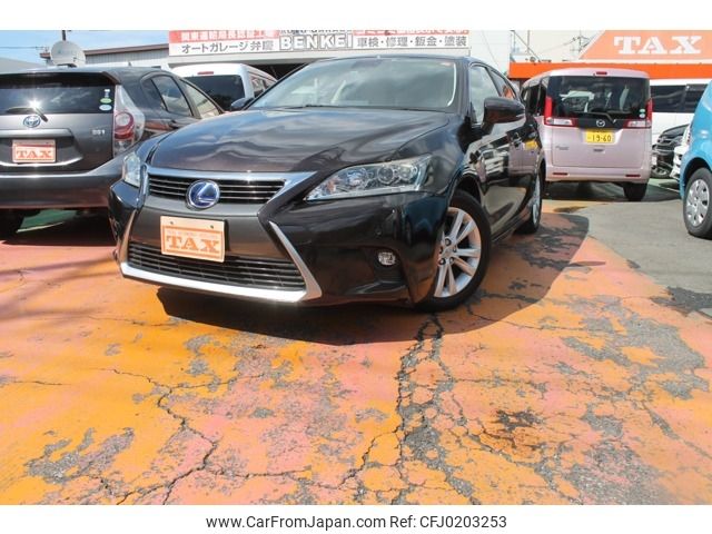 lexus ct 2014 -LEXUS--Lexus CT DAA-ZWA10--ZWA10-2214870---LEXUS--Lexus CT DAA-ZWA10--ZWA10-2214870- image 1