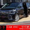 toyota vellfire 2016 quick_quick_AGH30W_AGH30-0088423 image 1