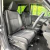 honda freed 2018 -HONDA--Freed DBA-GB5--GB5-1064861---HONDA--Freed DBA-GB5--GB5-1064861- image 9