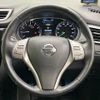 nissan x-trail 2015 -NISSAN--X-Trail DBA-NT32--NT32-529763---NISSAN--X-Trail DBA-NT32--NT32-529763- image 11