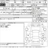 lexus rx 2009 -LEXUS--Lexus RX GGL16W-2400059---LEXUS--Lexus RX GGL16W-2400059- image 3