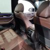 bmw x3 1992 -BMW--BMW X3 3DA-UZ20--WBA16BZ0X0N147850---BMW--BMW X3 3DA-UZ20--WBA16BZ0X0N147850- image 13