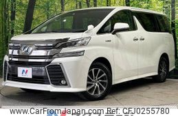 toyota vellfire 2016 -TOYOTA--Vellfire DAA-AYH30W--AYH30-0001348---TOYOTA--Vellfire DAA-AYH30W--AYH30-0001348-