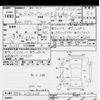 honda stepwagon 2018 -HONDA--Stepwgn RP5-1070326---HONDA--Stepwgn RP5-1070326- image 3