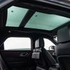 land-rover range-rover-velar 2023 CFJ1695295 image 15
