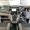 nissan nv200-vanette 2015 -NISSAN--NV200 VM20--080631---NISSAN--NV200 VM20--080631- image 19