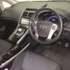 toyota sai 2013 CFJ1801817 image 4