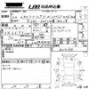 toyota corolla-touring-wagon 2020 CFJ1829970 image 3
