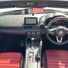 fiat fiat-others 2018 CFJ1734162 image 18