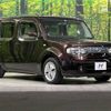 nissan cube 2013 -NISSAN--Cube DBA-Z12--Z12-262556---NISSAN--Cube DBA-Z12--Z12-262556- image 17