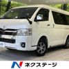 toyota hiace-wagon 2022 -TOYOTA--Hiace Wagon 3BA-TRH219W--TRH219-0040905---TOYOTA--Hiace Wagon 3BA-TRH219W--TRH219-0040905- image 1