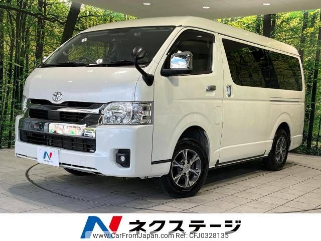 toyota hiace-wagon 2022 -TOYOTA--Hiace Wagon 3BA-TRH219W--TRH219-0040905---TOYOTA--Hiace Wagon 3BA-TRH219W--TRH219-0040905- image 1