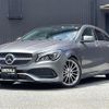 mercedes-benz cla-class 2017 -MERCEDES-BENZ--Benz CLA DBA-117942--WDD1179422N561095---MERCEDES-BENZ--Benz CLA DBA-117942--WDD1179422N561095- image 3