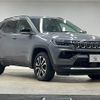 jeep compass 2022 -CHRYSLER--Jeep Compass 3BA-M624--MCANJRCB3MFA83039---CHRYSLER--Jeep Compass 3BA-M624--MCANJRCB3MFA83039- image 14