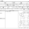 nissan march 2019 -NISSAN--March DBA-K13--K13-731532---NISSAN--March DBA-K13--K13-731532- image 3