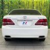 toyota crown 2009 -TOYOTA--Crown DBA-GRS200--GRS200-0024520---TOYOTA--Crown DBA-GRS200--GRS200-0024520- image 15