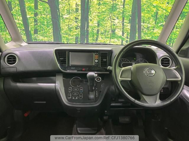 nissan dayz-roox 2014 quick_quick_B21A_B21A-0047786 image 2