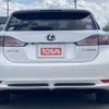 lexus ct 2012 CFJ1663553 image 14
