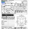 suzuki every 2019 -SUZUKI 【山口 483ｲ9674】--Every DA17V--378382---SUZUKI 【山口 483ｲ9674】--Every DA17V--378382- image 3