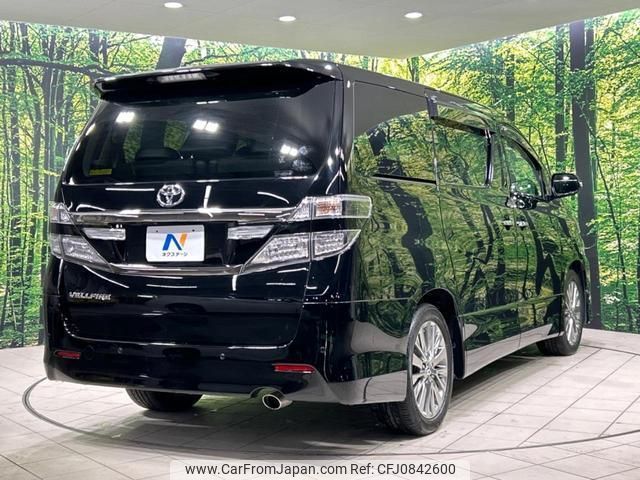 toyota vellfire 2013 quick_quick_ANH20W_ANH20-8304788 image 2