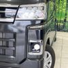 daihatsu atrai 2023 CFJ1740905 image 12