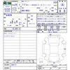 mazda roadster 2014 -MAZDA--Roadster NCEC--306112---MAZDA--Roadster NCEC--306112- image 3