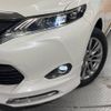 toyota harrier 2016 -TOYOTA--Harrier DBA-ZSU60W--ZSU60-0078716---TOYOTA--Harrier DBA-ZSU60W--ZSU60-0078716- image 13