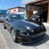 ford mustang 2014 -FORD--Ford Mustang ﾌﾒｲ--1ZVBP8CFXE5238867---FORD--Ford Mustang ﾌﾒｲ--1ZVBP8CFXE5238867- image 19