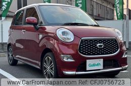 daihatsu cast 2020 -DAIHATSU--Cast DBA-LA250S--LA250S-0186940---DAIHATSU--Cast DBA-LA250S--LA250S-0186940-